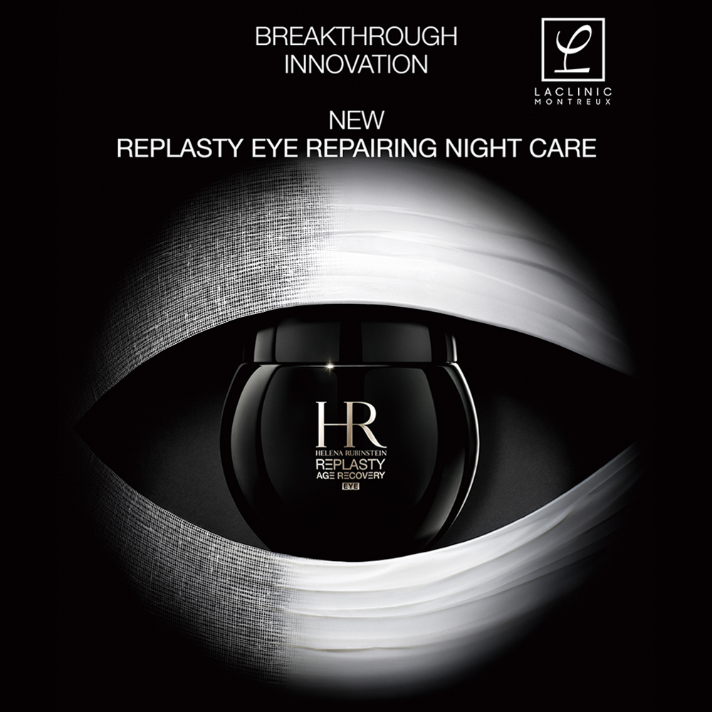 REPLASTY Age Recovery Eye Repairing Night Care 15ml Set